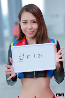 同学聚会双乳被吸浑身颤抖动态图