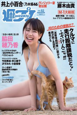 加勒比女海盗3h版在线