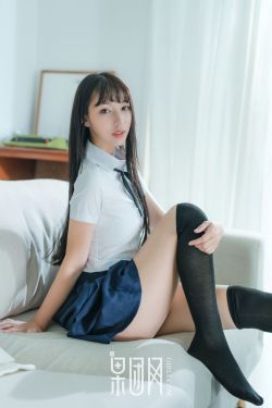 禁忌女孩第一季