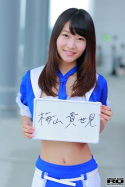 为女儿而生电视剧全集免费观看