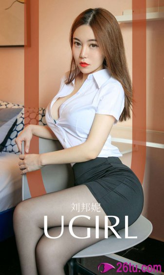 使命召唤9完美结局