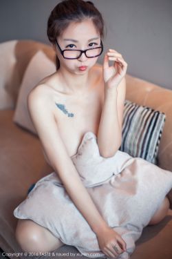 男生捅女生的肌肌